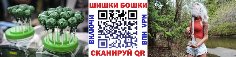 Еда ТГК марихуана  Магадан 