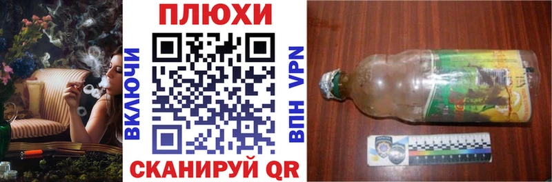 где купить наркоту  Магадан  ГАШИШ Изолятор 