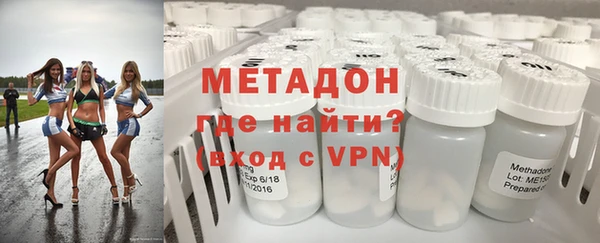 гидропоника Сафоново