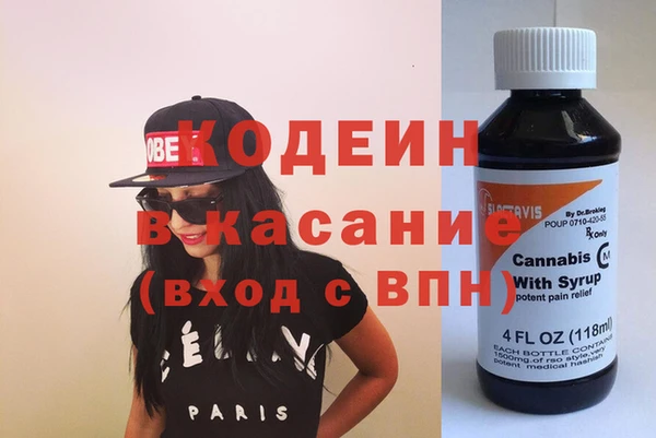 jwh Балабаново