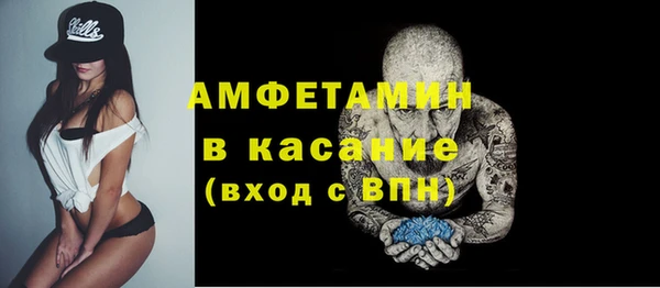 jwh Балабаново