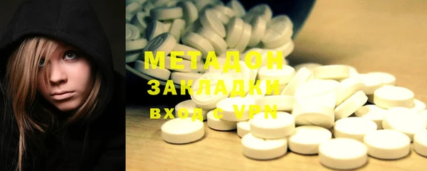 дурь Саяногорск