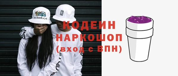 метадон Баксан