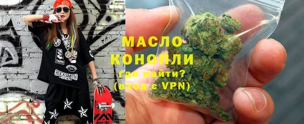 mdpv Балахна
