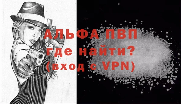метадон Баксан
