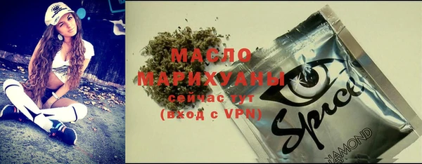 jwh Балабаново